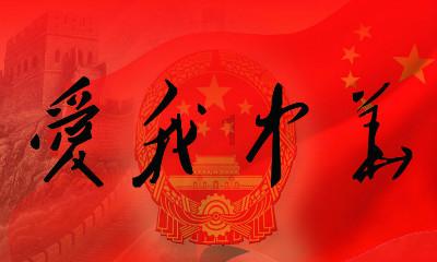 易币付链接游戏画面